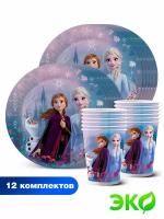 Набор бумажной одноразовой посуды для праздника Frozen 2\ Холодное сердце 2. Эльза и Анна (тарелка мал., стакан, по 12 шт.) ND Play