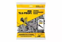 TLS-Profi Система выравнивания плитки "TLS-Profi", клин, 100 шт., пакет