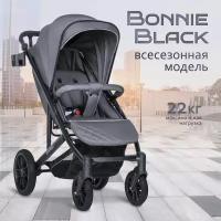 Коляска детская прогулочная Farfello Bonnie black / до 3-х лет / большие колеса / водоотталкивающая / легкая / Дымчато-серый