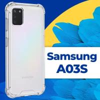 Защитный силиконовый чехол Armor для телефона Samsung Galaxy A03S / Противоударный прозрачный чехол Армор с защитой углов на Самсунг Галакси А03С