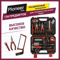 Набор инструментов Pioneer TSH-136-01 для дома, 136 предметов, универсальный, в чемодане, для ремонта и декоративных работ