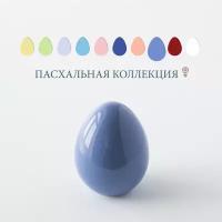 Яйцо Пасхальное, статуэтка "Egg Small", васильковый, высота 7 см