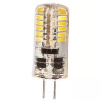 Лампа светодиодная, (3W) 12V G4 6400K JC, LB-422 3шт