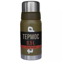 Термос Tramp TRC-030, 0,5 литра, зеленый