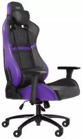 Кресло игровое WARP Gr (GR-BPP) black-violet