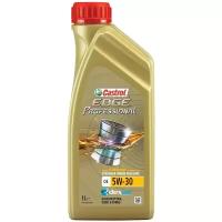 Синтетическое моторное масло Castrol Edge Professional OE 5W-30