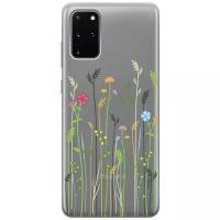 Ультратонкий силиконовый чехол-накладка Transparent для Samsung Galaxy S20+ с 3D принтом "Flowers & Fern"