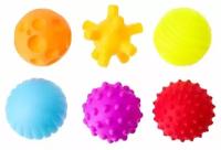 Набор развивающих игрушек из 6 штук для купания в ванной / Тактильные массажные мячики для рук / Сенсорные мячики