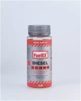 Присадка в топливо (дизель) на 150л. FuelEXx Diesel 150/ Нанокатализатор горения топлива