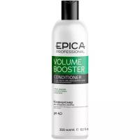 Epica Volume booster - Кондиционер для придания объёма волос, 300 мл