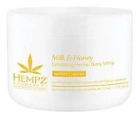 Скраб для тела Молоко & Мёд Hempz Milk & Honey Herbal Sugar Body Scrub, 176 г