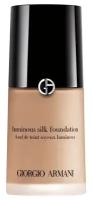 ARMANI Тональный флюид Luminous Silk Foundation, 30 мл, оттенок: 6.25 medium peachy