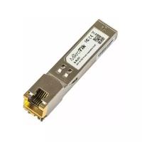 Модуль SFP Mikrotik S-RJ01 RJ45 10/100/1000M Copper Module проводной модуль