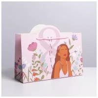 Дарите Счастье Пакет подарочный «Женственность», 30 x 23 x 10 см