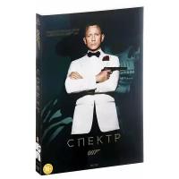 007: спектр (DVD)