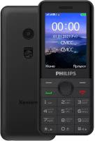 Телефон Philips Xenium E172 RU, 2 SIM, черный