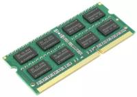 Модуль памяти Samsung SODIMM DDR3L, 8ГБ, 1333МГц, 1.35В, PC3-10600