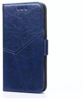 Чехол-книжка Чехол. ру для Sony Xperia 10 2 (XQ-AU52) из качественной импортной кожи прошитый по контуру с необычным геометрическим швом цвет синий