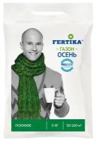 Удобрение FERTIKA Осень Газон 5кг