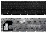 Клавиатура для ноутбука HP Pavilion Sleekbook 15-b058sr черная
