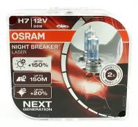 Лампа 12V H7 55W +150% PX26d 3750K бокс (2шт.) Night Breaker Laser OSRAM 64210NL2(EURO)