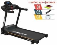 Беговая дорожка UNIXFIT ST-530M + набор для фитнеса