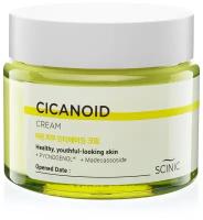 Антивозрастной крем с циканоидом для лица SCINIC Cicanoid Cream / объём 80 мл