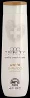 Trinity Hair Care Шампунь Essentials Winter Shampoo для Волос Зимний, 300 мл