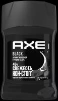 Дезодорант стик Axe Black