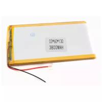 Аккумулятор Li-Pol (батарея) 3x70x130mm 2pin 3.7v/3500mAh