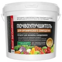 Удобрение Reasil Soil Conditioner для органического земледелия, 3 л, 3 кг, 1 уп