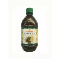 Масло касторовое (Castor oil), 500 г