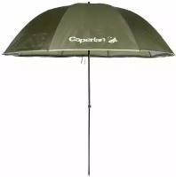 Зонт для рыбной ловли XL CAPERLAN X Декатлон