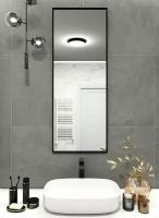 Зеркало в алюминиевой раме настенное, ONE MIRROR, 120х40 см. Черное