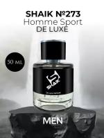 Парфюмерная вода Shaik №273 Homme Sport 50 мл DELUXE