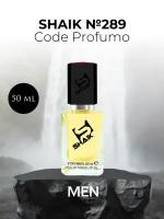 SHAIK Парфюмерная вода M289 Gio Code Profumo, 50 мл