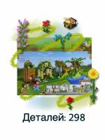 Майнкрафт ql0568 Дом в джунглях - Привал возле пруда