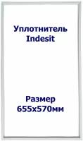 Уплотнитель Indesit BIA 181 NF. (Морозильная камера), Размер - 655х570 мм. ИН