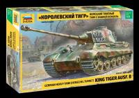 Тяжелый немецкий танк T-VIB Королевский Тигр