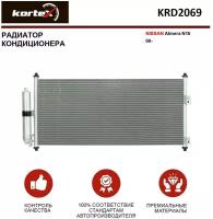 Радиатор Kortex для кондиционера Nissan Almera N16 00- OEM 92100BM407, 92110BM400, 92110BM405, 92110BN307, KRD2069, LRAC14BM