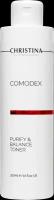 COMODEX PURIFY & BALANCE TONER Очищающий балансирующий тоник, 300 мл