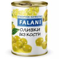 FALANI Оливки без кости