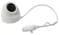 IP-камера Orient IP-940-MH4CP MIC