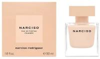 Narciso Rodriguez Narciso Poudree парфюмерная вода 50 мл для женщин