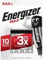 Элемент питания Energizer Max LR03 AAA бл 4