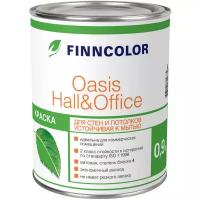 Краска для стен и потолков Finncolor Oasis Hall@Office база А, белая, матовая (0,9л)