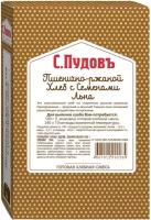 Готовая хлебная смесь Пшенично-ржаной хлеб с семенами льна, 500 г