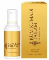 Масло кумкумади васу (Kum Kumadi Oil) Vasu