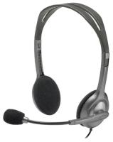 Наушники с микрофоном Logitech Stereo Headset H111 Silver