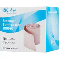 Резинка для фитнеса Indigo бинт-резина (00018540)